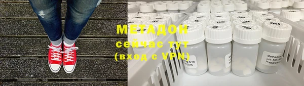 mix Беломорск